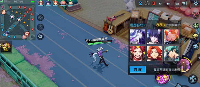 非人学园强势英雄有哪些3