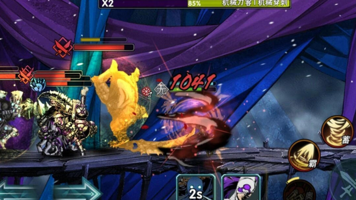 影之刃2克制在哪改_影之刃2秒杀