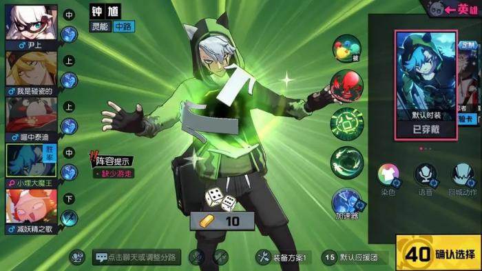 非人学园金砖有什么用2