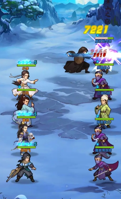 大掌门里的陨石在哪里1