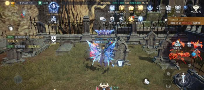 全民奇迹2奇遇任务怎么触发_全民奇迹2所有隐藏任务