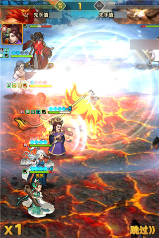 大掌门遁甲符怎么装备1