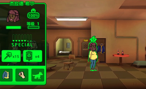 辐射避难所怎么生娃娃2