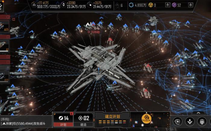 无尽的拉格朗日高矿有什么技巧_无尽的拉格朗日高矿盟友可以采集吗