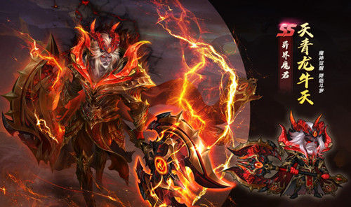 斗罗大陆在手游在哪里领礼包2