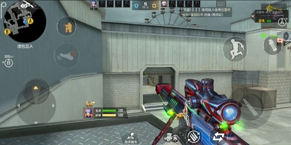 穿越火线怎么看军衔等级_穿越火线军衔等级表图片