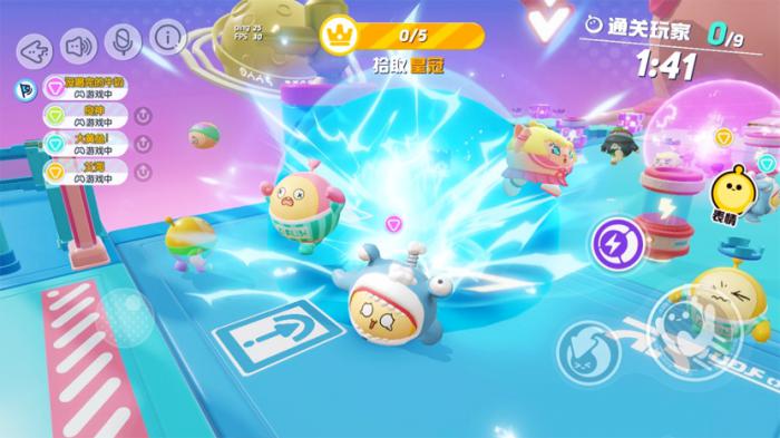 蛋仔派对派大星之死攻略怎么玩2