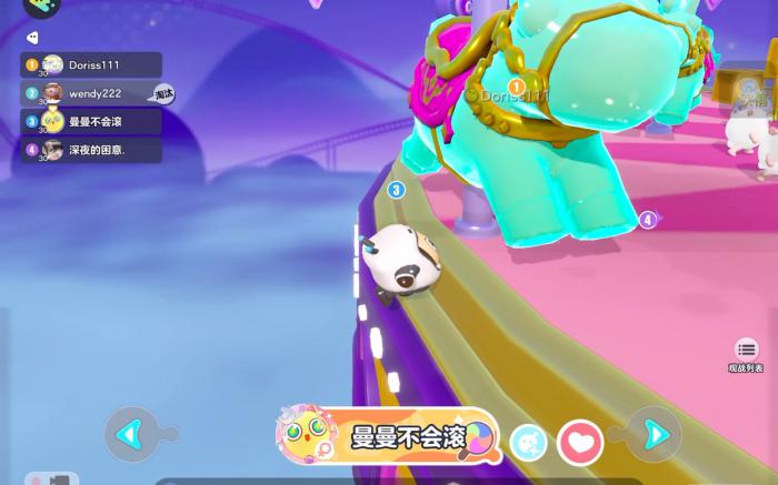 蛋仔派对派大星之死攻略怎么玩3