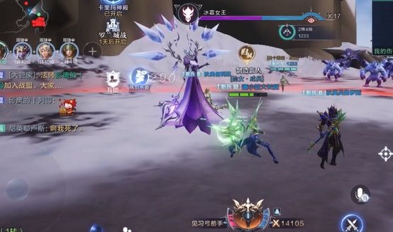 全民奇迹2弓箭手技能取舍什么好3