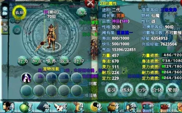 忘仙见面会给什么3