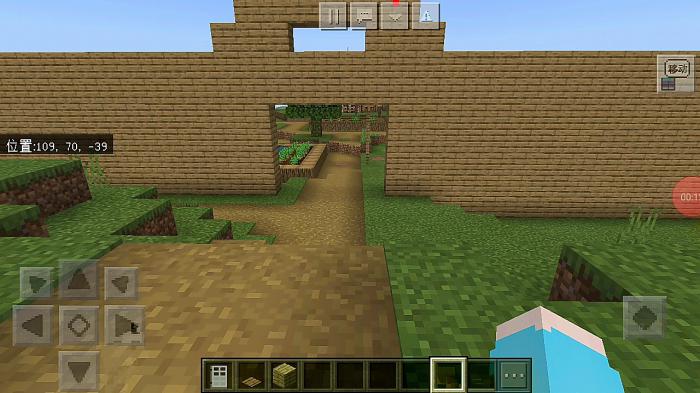 我的世界怎么自制村庄2