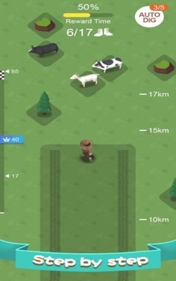 疯狂动物园稀树草原在哪3