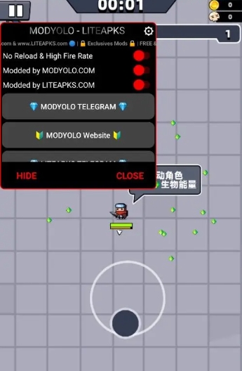 弹壳特攻队多少级宠物可以用武器3