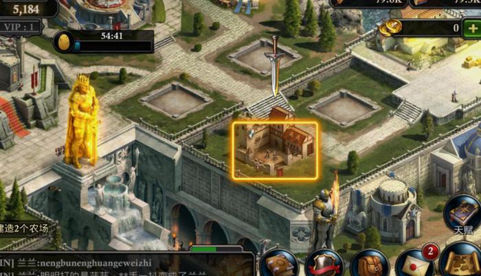 阿瓦隆之王王座怎么打2