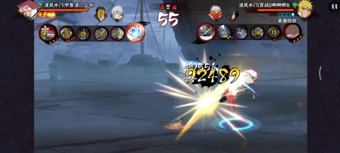 火影忍者手游哪些S忍值得入手2