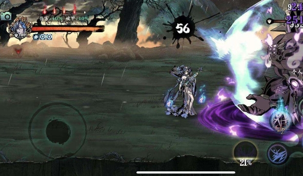 影之刃3无名道观在哪里_影之刃3无名宗室套在哪刷