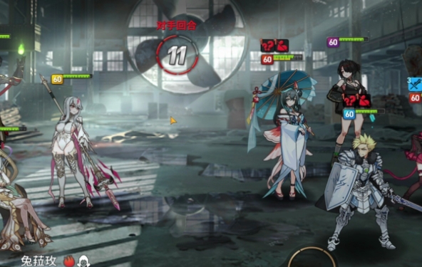 第七史诗怎么免费拿强化石_第七史诗装备强化石不够