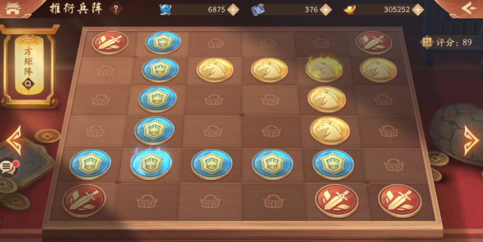 少年三国志竞技场用什么阵容更好_少年三国志2最强阵容一览表