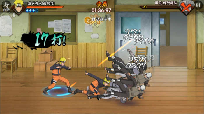 火影忍者手游冒险副本怎么刷_火影忍者手游冒险副本不死破坏者