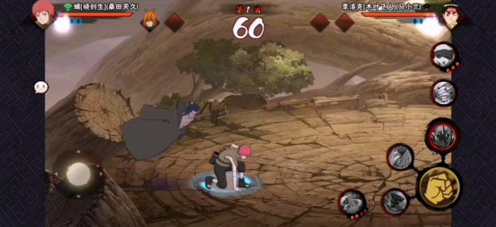 火影忍者手游晓创生蝎怎么玩3