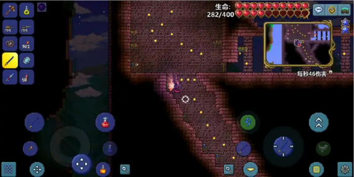 泰拉瑞亚怎么不用钥匙打开上锁宝箱2