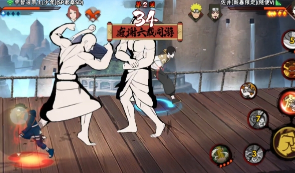 火影忍者手游怎么玩好新春佐井1