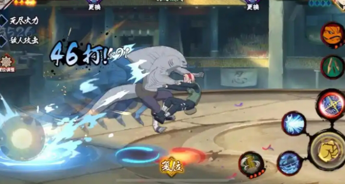 火影忍者手游融合鬼鲛怎么入手_火影忍者手游体验服