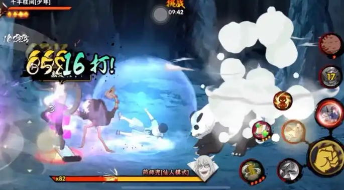 火影忍者手游通草野饵人怎么入手1