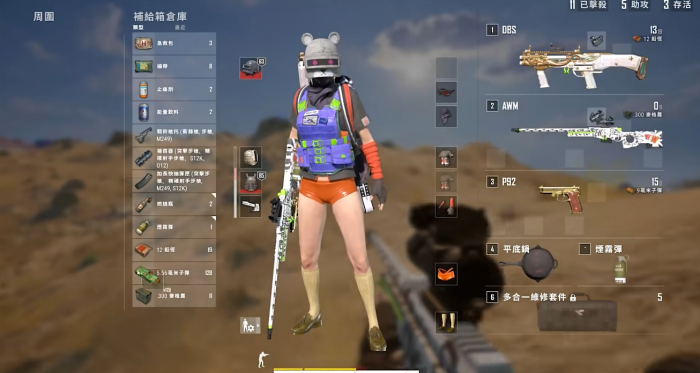 绝地求生哪里可以得大狙_绝地求生2