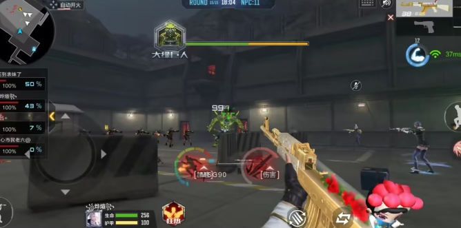 穿越火线手游祸斗怎么速刷_穿越火线手游租号