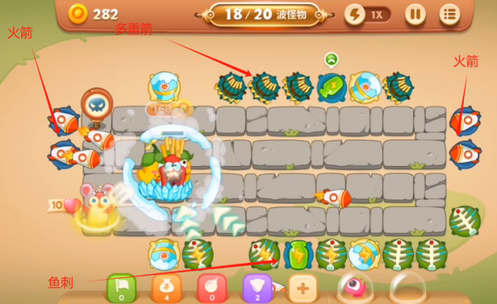 保卫萝卜3集市篇第40关怎么过2