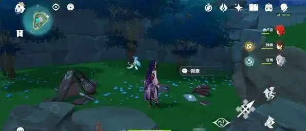 原神稻妻学者的笔记解谜怎么解1