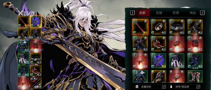 影之刃3绝影觉醒技能怎么搭配_影之刃3绝影觉醒技能链搭配