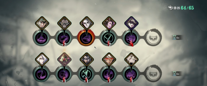 影之刃3绝影觉醒技能怎么搭配2