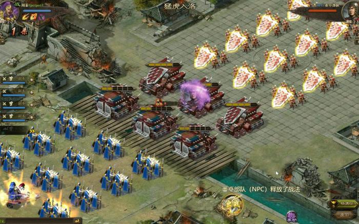 攻城掠地火龙枪怎么获得1