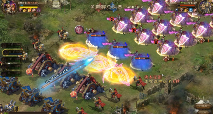 攻城掠地强攻是什么_攻城掠地强攻武将排名