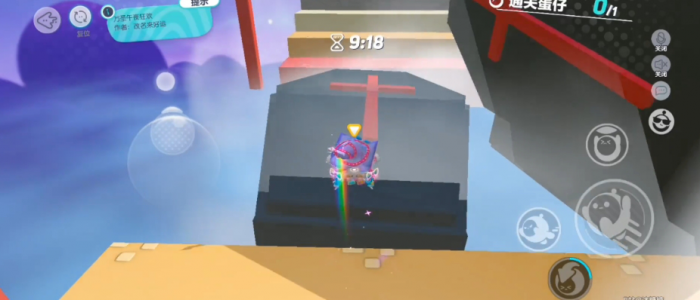 蛋仔派对万圣午夜狂欢怎么玩2