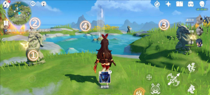 原神隐藏任务古云有螭怎么做2