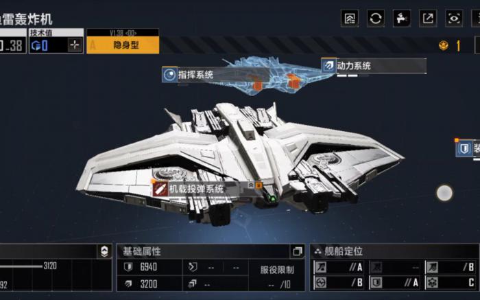 无尽的拉格朗日平民舰船怎么培养2