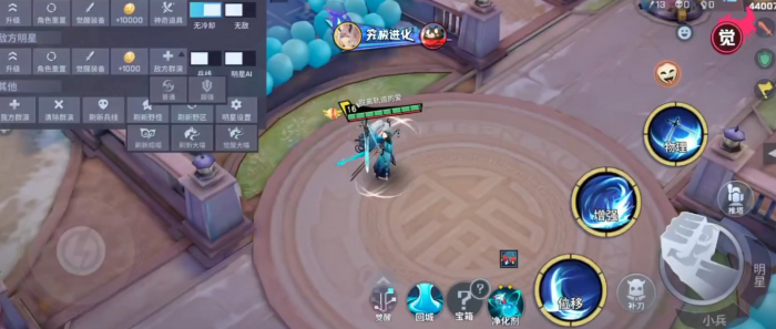 非人学园玲珑怎么玩2