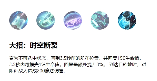 英雄联盟手游艾克怎么打野_英雄联盟手游艾克打野怎么玩