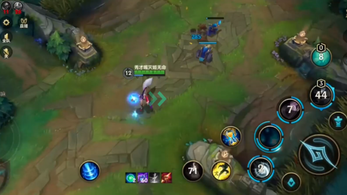 英雄联盟手游诺手如何快速刷血怒1