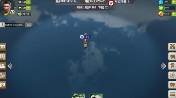 二战风云怎么发坐标2