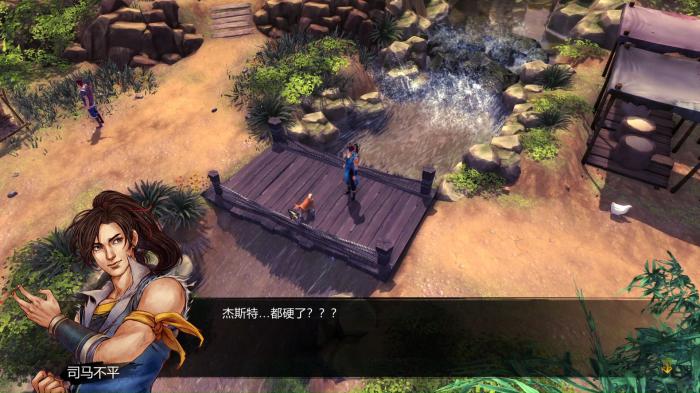 侠客风云传武功等级上限怎么提高1