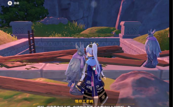 原神老鸦的故事怎么做2