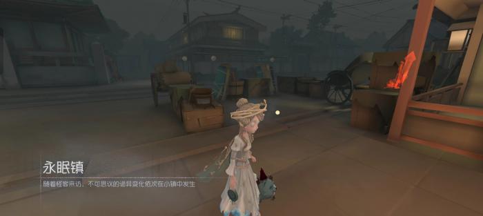 第五人格永眠镇怎么样_第五人格永眠镇(大)