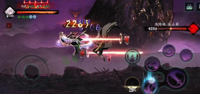 影之刃三罪恶裂缝在哪2