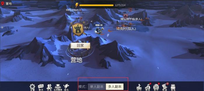 冰原守卫者限时副本怎么过_冰原守卫者值得玩吗