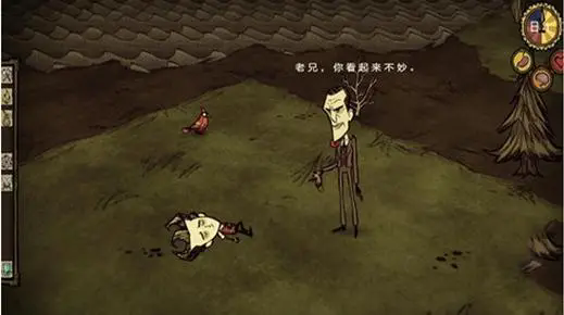 饥荒新手怎么回血_饥荒新手回血mod