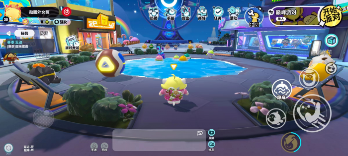 蛋仔派对怎么自选岛屿_蛋仔派对(测试服)